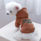 Brown Hoodie for Dog, pet clothing